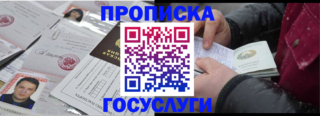 форма 3 в Новопавловске